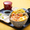 魚河岸 たちばなのおすすめポイント2