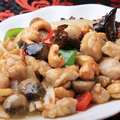 料理メニュー写真&nbsp;鶏肉とカシューナッツの旨味炒め