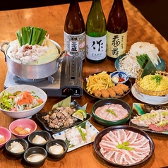 えび寿 新栄店のコース写真