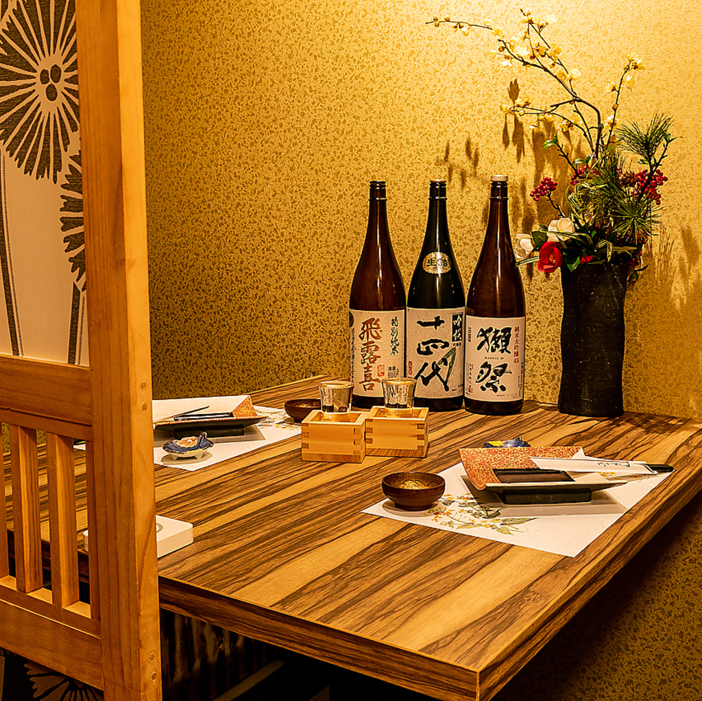 居酒屋 三日月 新宿西口店の写真ギャラリー