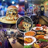 Lock Stock Burgers ロックストックバーガーズ 鍛冶町店