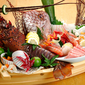 割鮮 吉在門 東通り店のおすすめ料理2