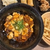 ナベカラマリンのおすすめポイント2