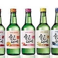 ジョウンデイカラーシリーズ