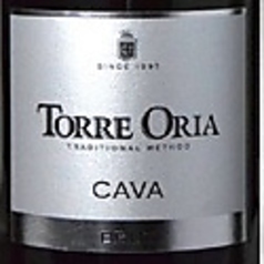 トレオリア　カバ　ブリュット