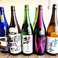 豊富なメニューで楽しめる★ドリンクメニュー