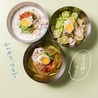 韓国屋台ハンサム　藤沢店のおすすめポイント1