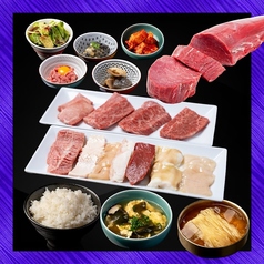 裏天王寺 安兵衛のコース写真