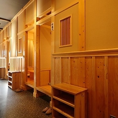 いっちょう MEGA中筋店の雰囲気2