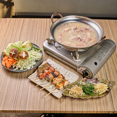 鳥かんのおすすめ料理3