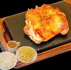 チキンステーキ 約220g