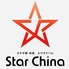 カラオケバル Star China 流川のロゴ