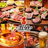 焼肉五苑 大正店のURL1