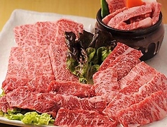 盛り盛りハラミ盛り合わせ（400ｇ）