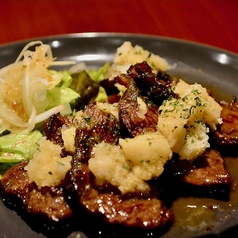 牛サガリおろしポン酢ステーキ