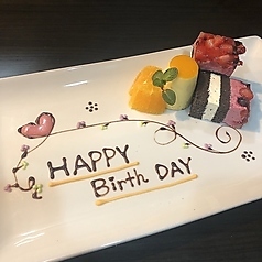 焼肉馬場ちゃん 胡町店のコース写真