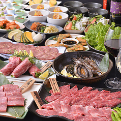 個室焼肉　松永牧場　銀座本店の特集写真