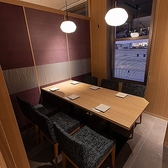 和食や あたらよ 新宿東口駅前店の写真