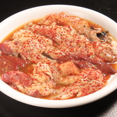 美味しいお酒と町焼肉 季のおすすめ料理3