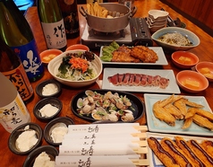 えび寿 新栄店のコース写真