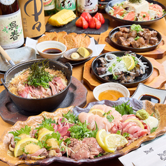 宮崎地鶏炭火焼 よだきんぼの特集写真