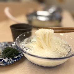 ぎをん今福の特集写真