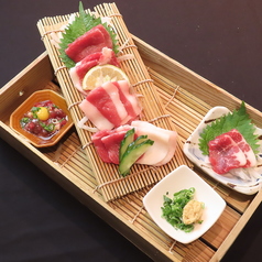 居酒屋 麦うさぎのおすすめ料理1