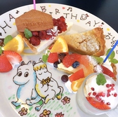 ディスイズカフェ This Is Cafe 静岡店のおすすめ料理2
