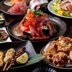 新橋にあるお店の中でもなんと3H飲み放題3000円～！