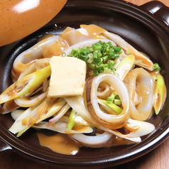 イカわた陶板焼き