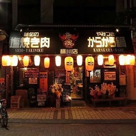 2軒目にもご利用ください！毎日25時まで営業中！