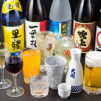お酒も多彩なラインナップでご用意しています◎