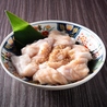 東久留米焼肉ホルモンたけ田のおすすめポイント3
