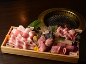 焼肉乃我那覇 本店のおすすめ料理3