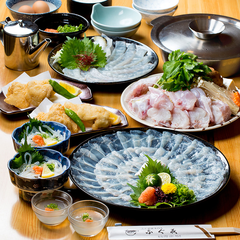 今日はちょっと贅沢に♪ 接待・飲み会・家族や記念日におススメ☆ 皆んなを笑顔に ☆