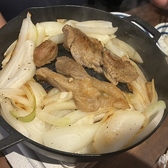 ナベカラマリンのおすすめ料理2