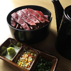 上州牛上ひつまぶし