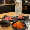 焼肉肉もん 河原町竹屋町店のおすすめポイント3
