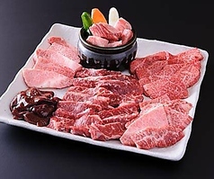 鬼盛りハラミ盛り合わせ（700ｇ）