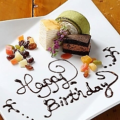 焼肉馬場ちゃん 胡町店のコース写真