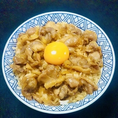 山形親鶏丼