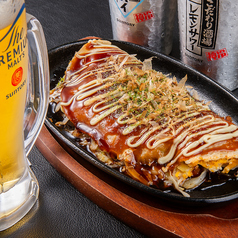 ちょぼ焼き