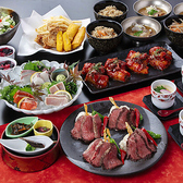 いっちょう MEGA中筋店の雰囲気3