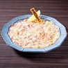東久留米焼肉ホルモンたけ田のおすすめポイント2