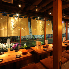 ウダガワ 成ルの雰囲気2