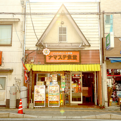 ナマステ食堂 西一万店の外観1