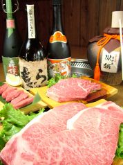 炭焼肉 石田屋。 本店