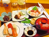 みこと寿司のおすすめ料理3