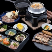 小倉 焼き鳥 Gill&co ジルアンドコーのおすすめ料理2