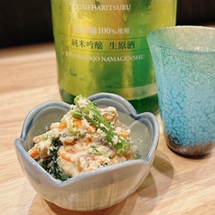 菜の花の白和え